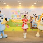 快來打卡!「台中親子音樂季」本周末登場 新聞局長:全台唯一4尺高妙妙犬布麗氣偶現身