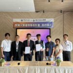 促進教育大數據應用與發展 東海大學與中市教育局簽署mou