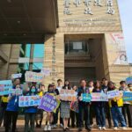 學習司法官至中市地政局參訪　學員讚：實地觀摩獲益良多