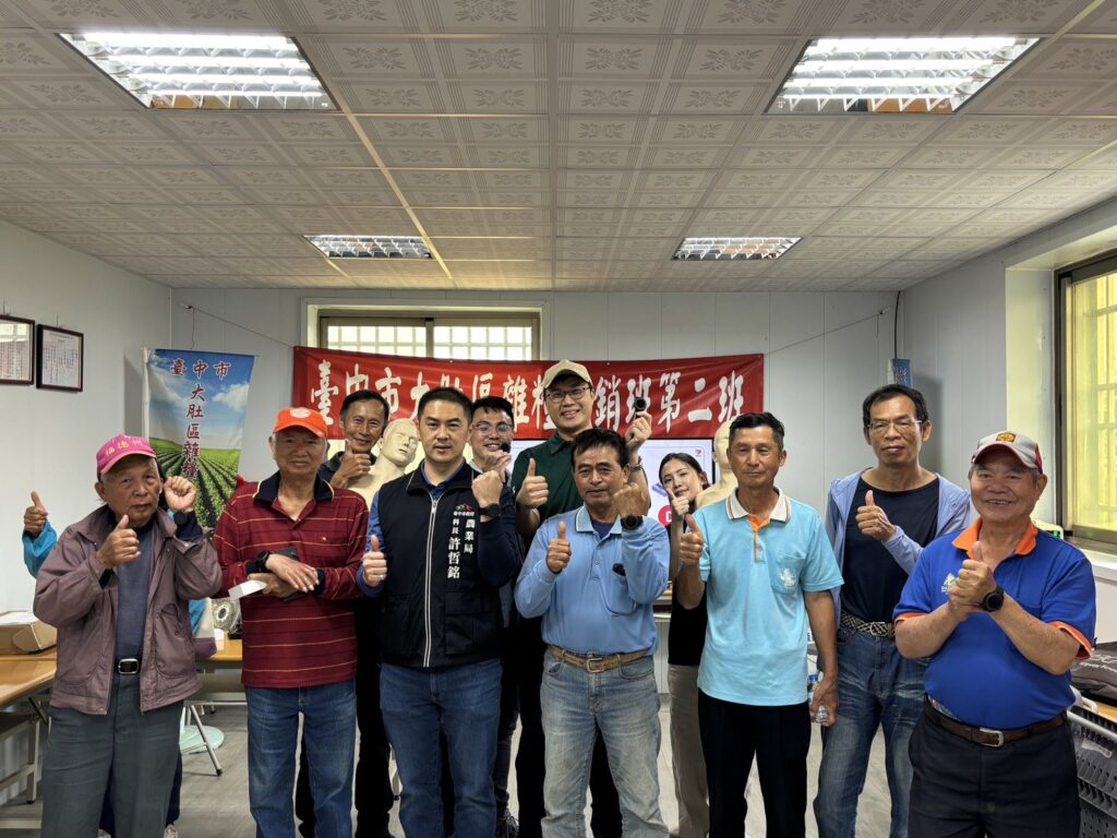 「智慧農業-x-健康守護」! 中市農業局推動大豆esg減碳智農聯盟