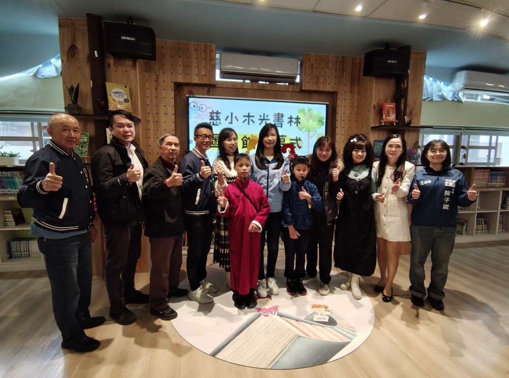 桃園市慈文國小推雙語學習新模式-學生自主探索英語世界