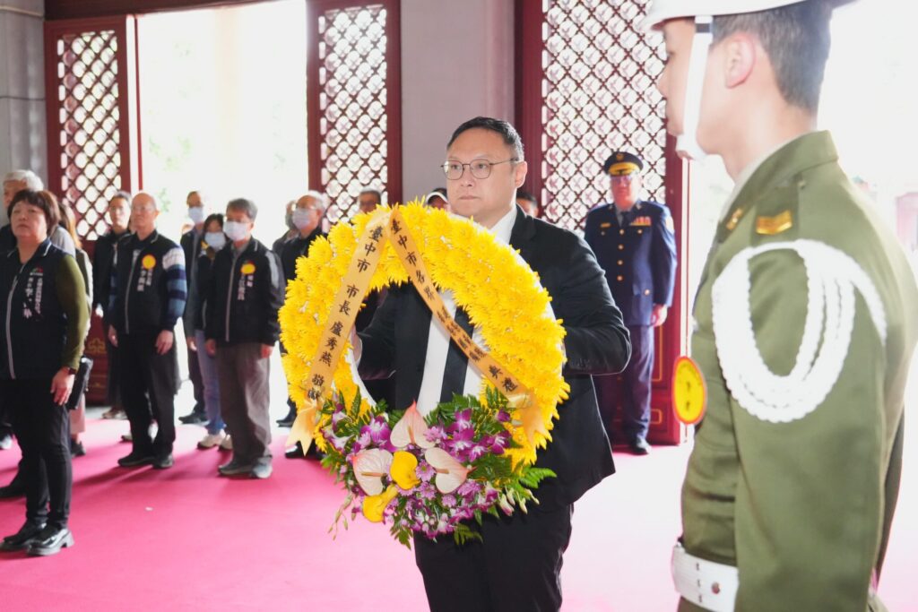 中市忠烈祠春祭國殤典禮 鄭副市長、林副秘書長緬懷先賢烈士