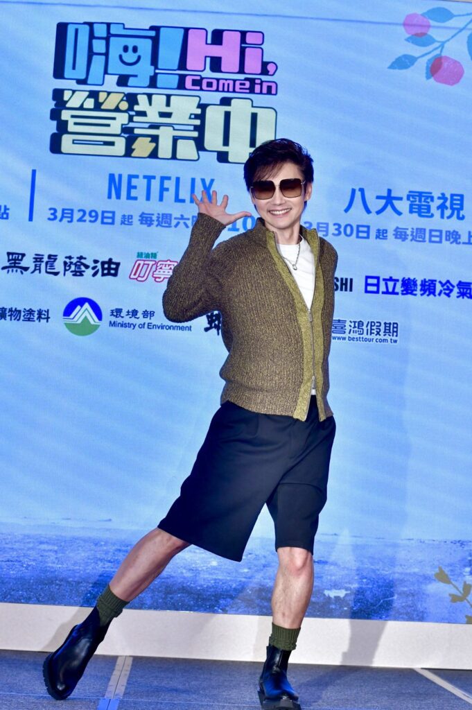 嗨!營業中第五季花蓮開店-包偉銘扛店長重任