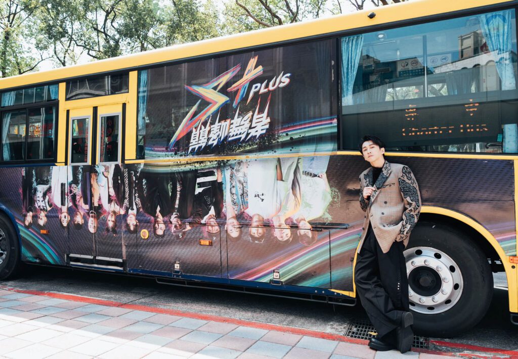 陳漢典圓夢-化身舞者評審見證炸裂舞技