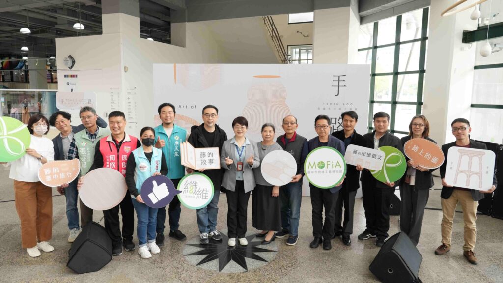 五大職人揭秘藤編「手路」　中市纖博館推出藤工藝展