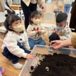 基隆市114學年度國小新生入學須知全攻略