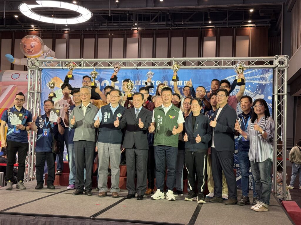 2025屏東縣觀賞魚產業推廣國際交流比賽活動