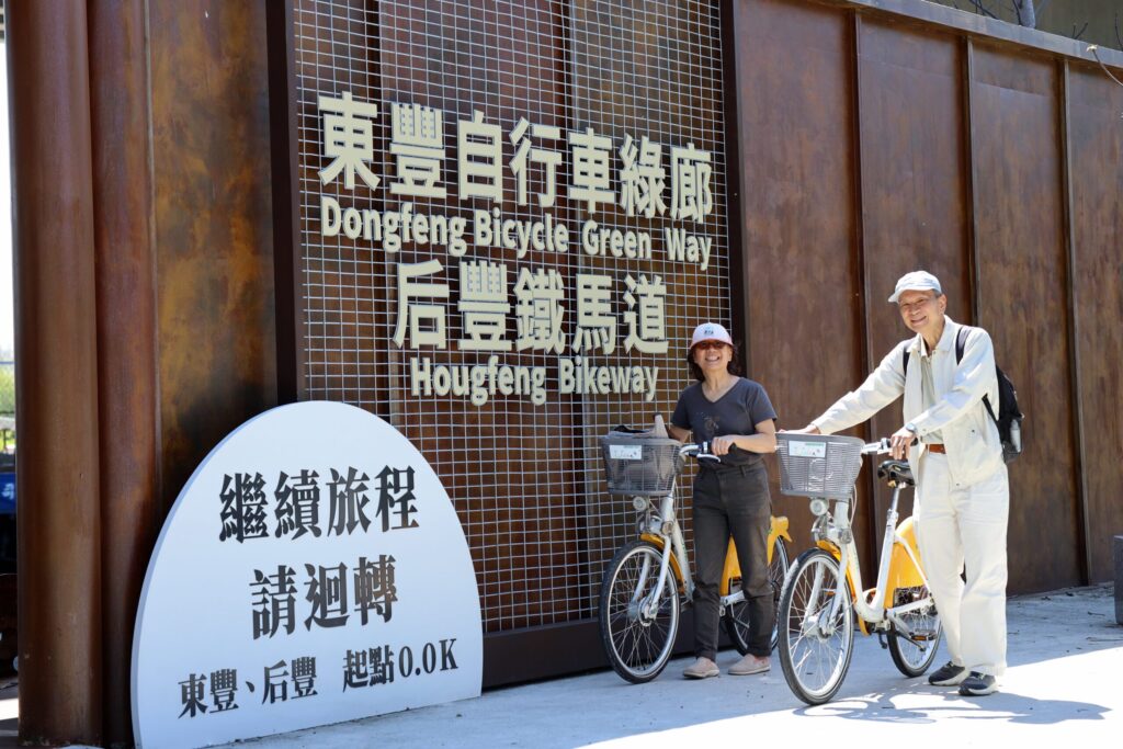 提升騎乘安全！-東豐自行車綠廊及后豐鐵馬道整修有感