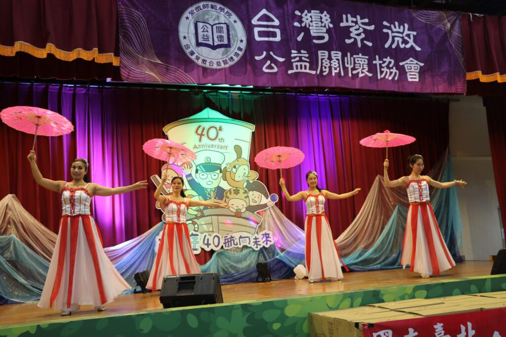 紫微藝人與教養院生合唱「快樂天堂」　勉勵院生「我們擁有同樣的陽光」　