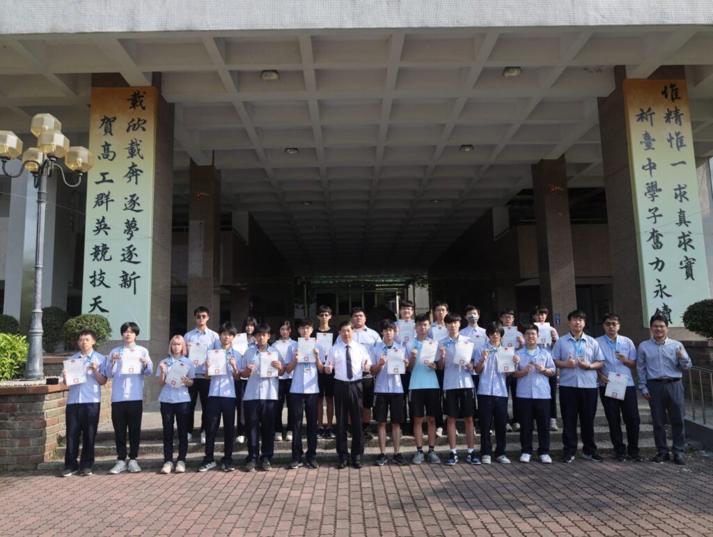 中市技職教育成果豐碩 第55屆全國技能競賽中區分區賽表現卓越