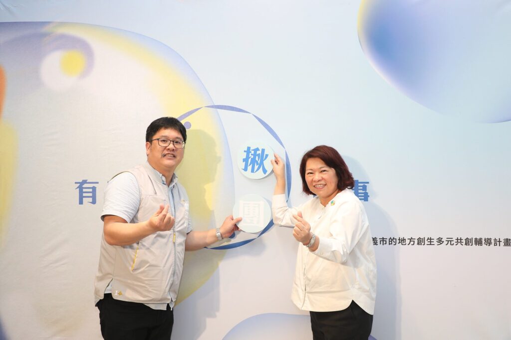 黃敏惠號召青年加入地方創生　嘉義以設計力打造創新小城