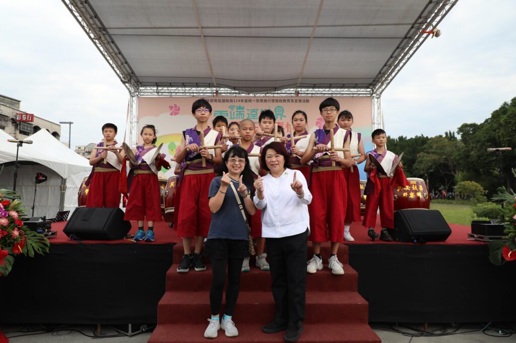 2千人齊步北香湖！黃敏惠帶頭健走　宣導雲端發票與永續租稅