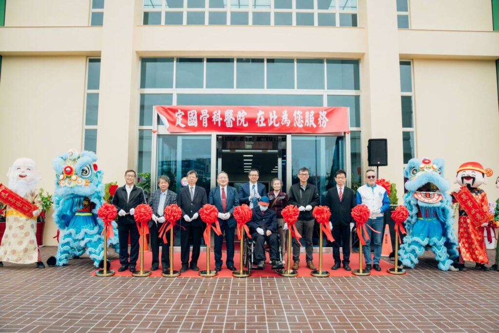 中市設定地上權招商成果豐碩　定國骨科醫院４／１３落成啟用