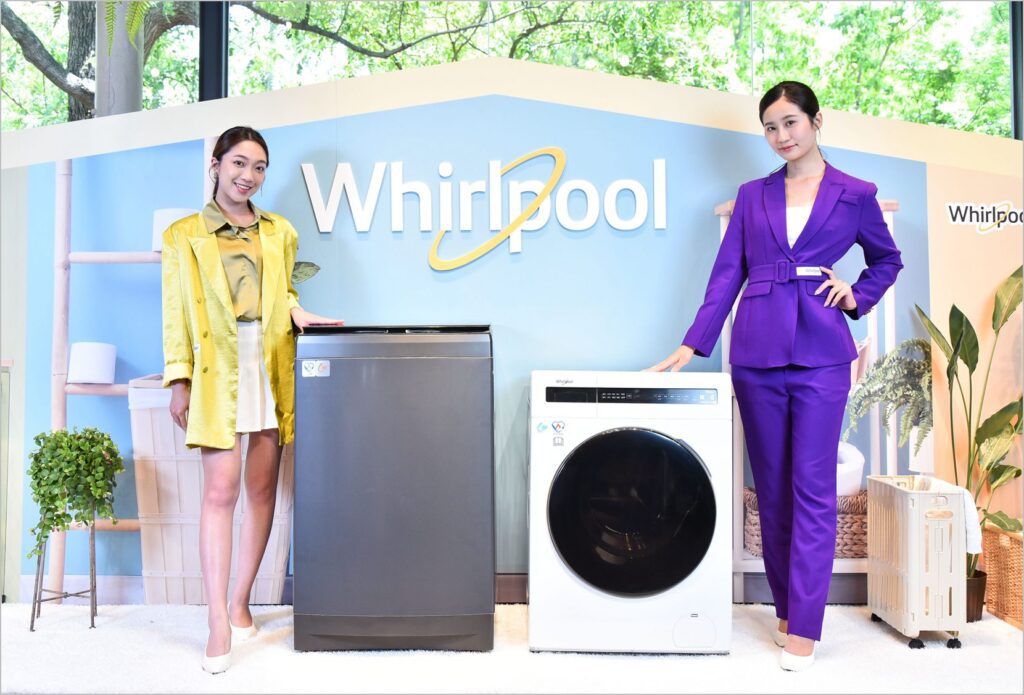 高顏值家電來襲！惠而浦coloris打造廚房新美學