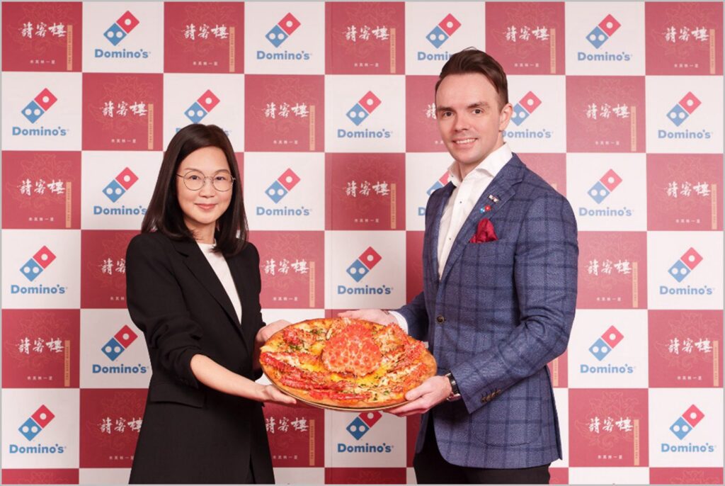 達美樂攜手米其林餐廳請客樓-母親節推出限量「御品帝王蟹愛心火山披薩」！