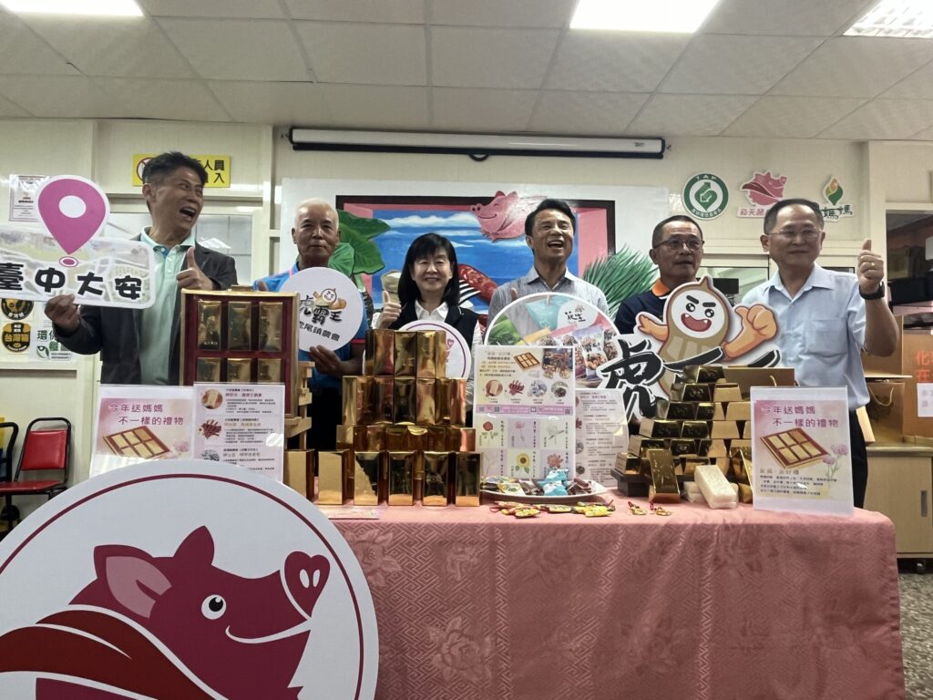 致上最深的感謝與敬意　大安區農會母親節聯名禮盒暖心登場