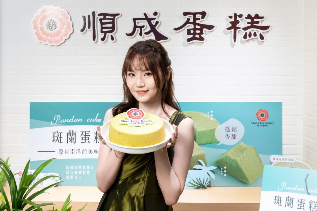 復刻南洋風情甜點-順成推出新品「斑蘭蛋糕」