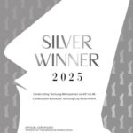 搭起公共建設與市民生活的橋梁-　《建設大台中》獲美國泰坦創新設計獎殊榮