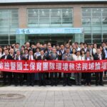 台中檢警環攜手舉辦「環境執法跨域論壇」　實務、法制與媒體三方交流共促環境永續