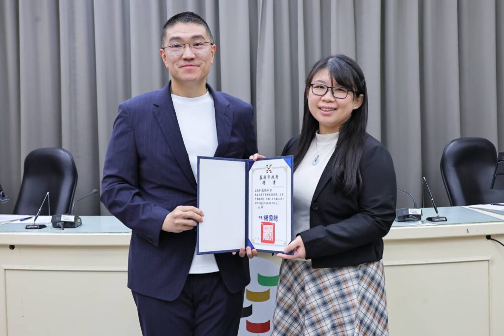 基隆青年事務委員交接 謝國樑盼青年參與讓城市更有活力