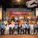 竹縣表揚模範勞工　宋美盈推動文化創意新經濟獲獎