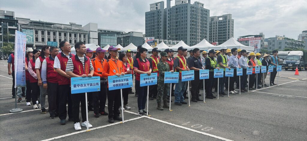 做好防災萬全準備! 太平區公所辦理水災防汛(含地震)實兵演習