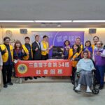 三重獅子會捐拍痰機、眼控滑鼠給漸凍人協會 協會憂心關稅影響捐款意願