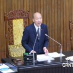 藍地方黨部遭大搜查 韓國瑜:這是黑暗的時代 全民期待司法堅守民主法治最後一道防線