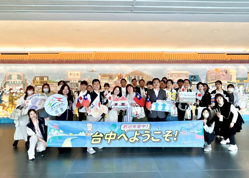 台中再添新航線! 星宇航空開航「台中-神戶」-觀旅局:帶領遊客感受幸福城市