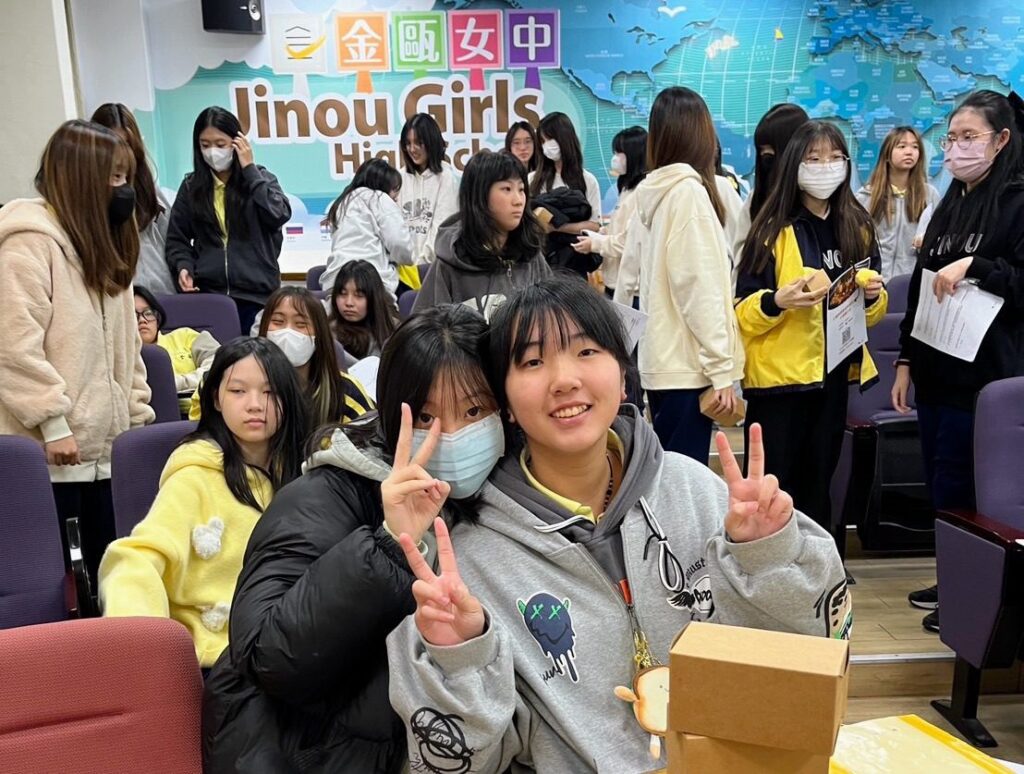 「台灣學聯職業探索」聯手雙北雙金女中　培育科技女力