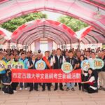 百位考生齊聚大甲文昌祠祈福　鄭副市長：祝學子名登金榜！