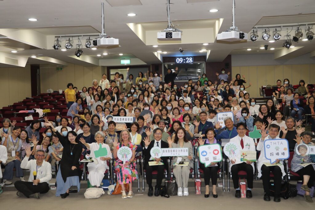 綠色療癒　紓緩現代人的焦慮　園藝治療國際研討會　探討園藝治療的應用