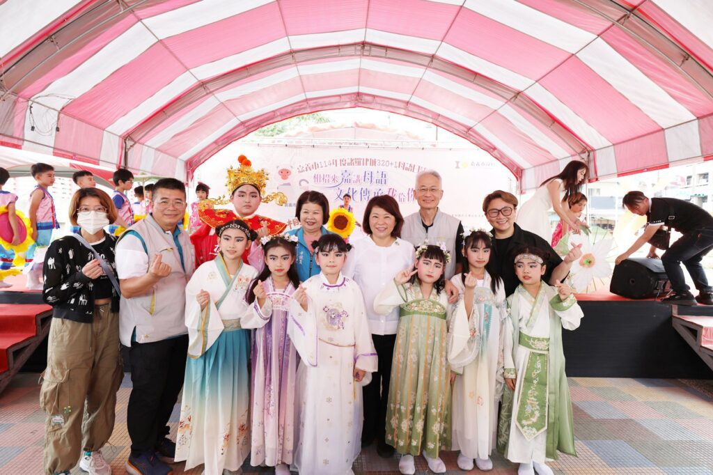 黃敏惠揪大小朋友「來嘉講母語」！答喙鼓、歌仔戲多元展演-助母語文化永續傳承