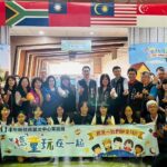 世界童玩展盛大開展　中市新住民藝文中心帶你一窺各國童年遊藝文化密碼