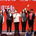 清水區婦女會表揚活動　盧市長感謝發揮溫暖力量：每一位都是「社會典範」！