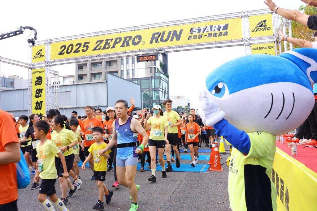 zepro-run嘉義市開跑　13國3千跑者齊聚228公園熱血參與
