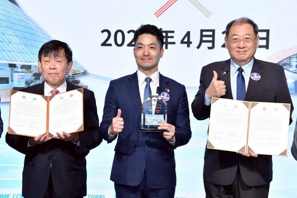 台北小巨蛋首度跨國結盟 捷運公司與東京巨蛋簽署友好協定