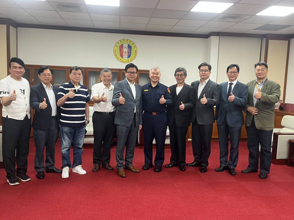 台灣民間反詐騙協會拜會警專 公私協力齊心反詐