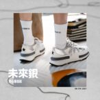 converse-2025夏季系列全新登場