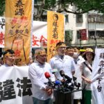 走上街頭重批違法解釋令　藥師公會全聯會守住全民用藥安全