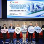 基隆首件公辦都更案啟動招商 新市政大樓說明會展現公開透明决心