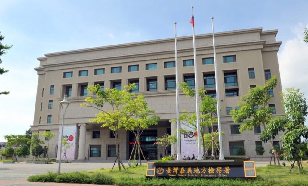 金融行員涉協助詐團洗錢數千萬 嘉義檢警搜索後聲押獲准