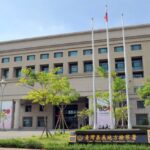 金融行員涉協助詐團洗錢數千萬 嘉義檢警搜索後聲押獲准