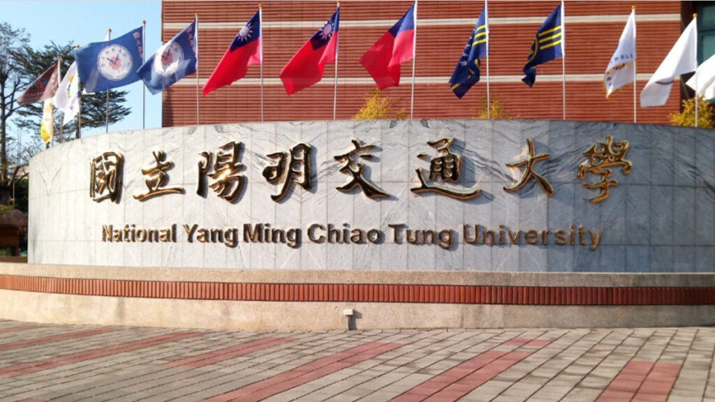 陽明交大研究加熱菸氣霧 登上國際科學期刊