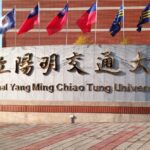 陽明交大研究加熱菸氣霧　登上國際科學期刊