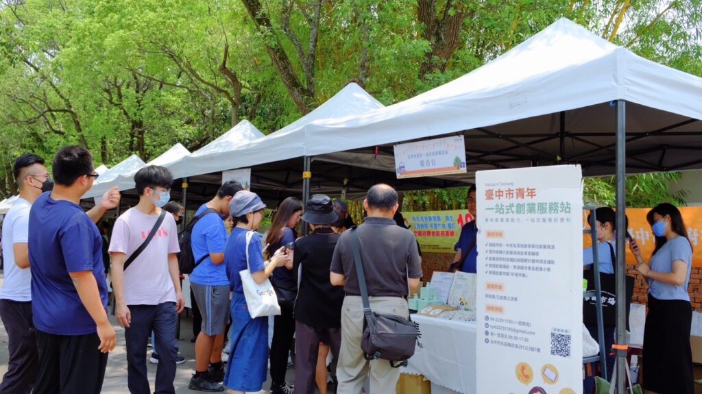 挺青年創業! 中市勞工局「好樣市集」4/26、4/27光復新村登場