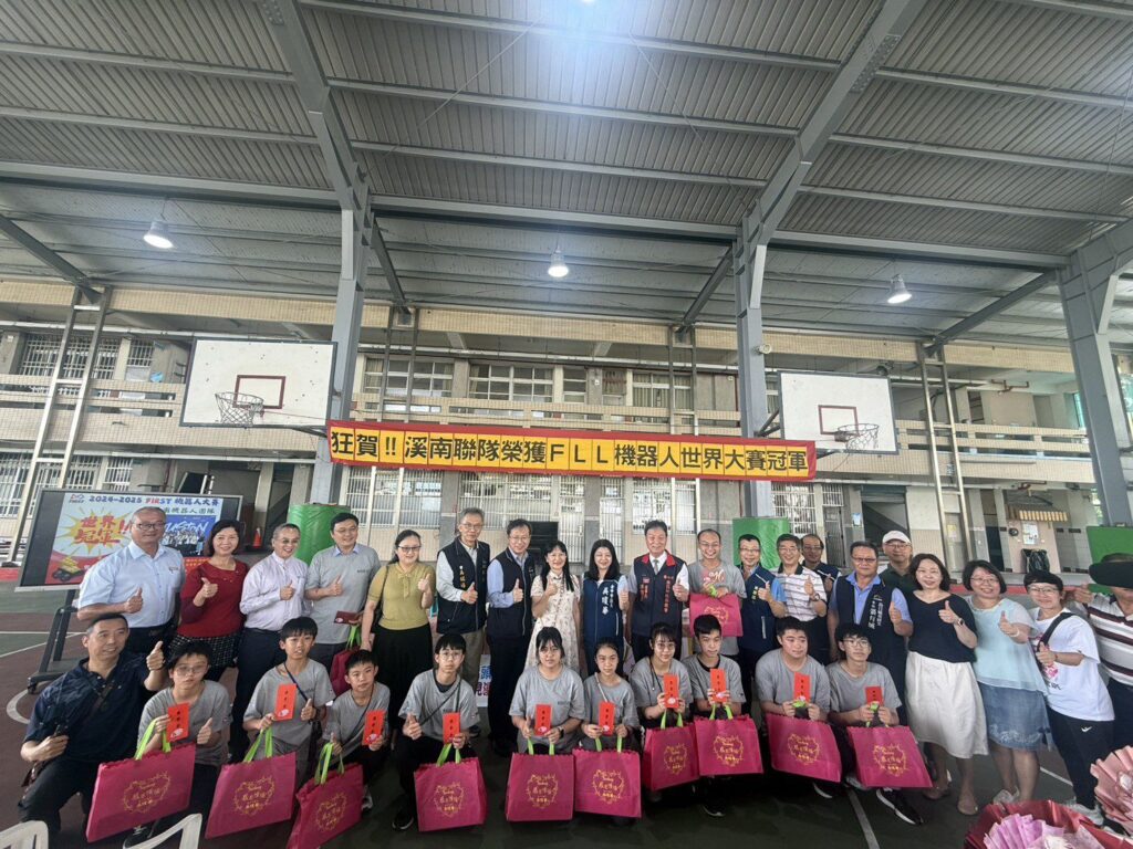 從偏鄉到世界舞台! 中市溪南國中first機器人世界賽奪冠為國爭光