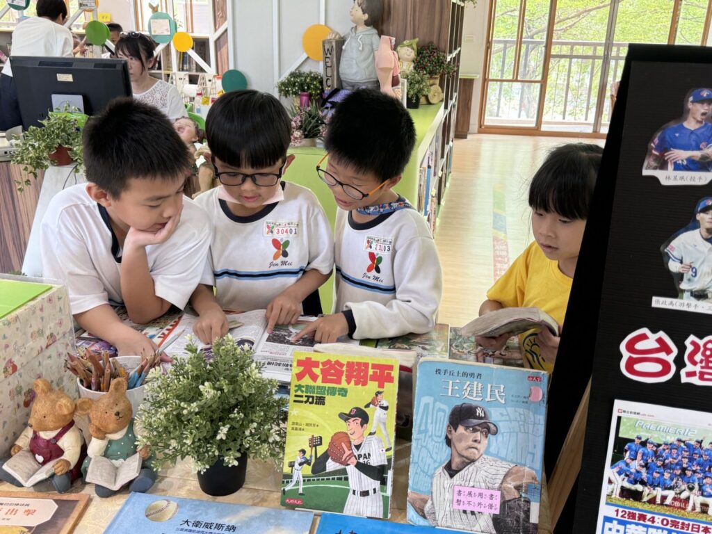 台中跨校主題書展盛典 百校響應世界閱讀日