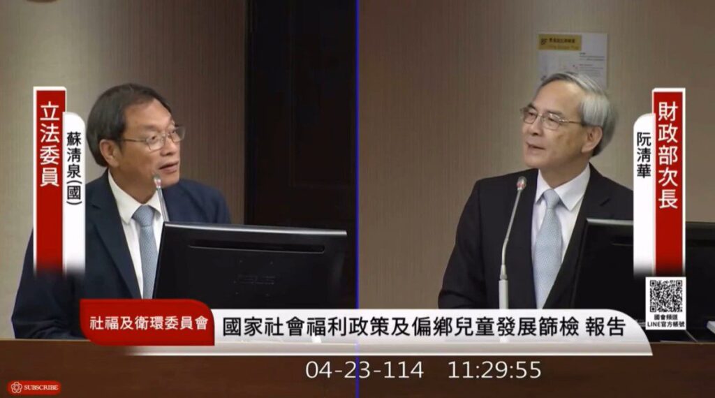 菸稅捐年逾400億 立委蘇清泉:為何不收加熱菸稅捐還漲紙菸捐?