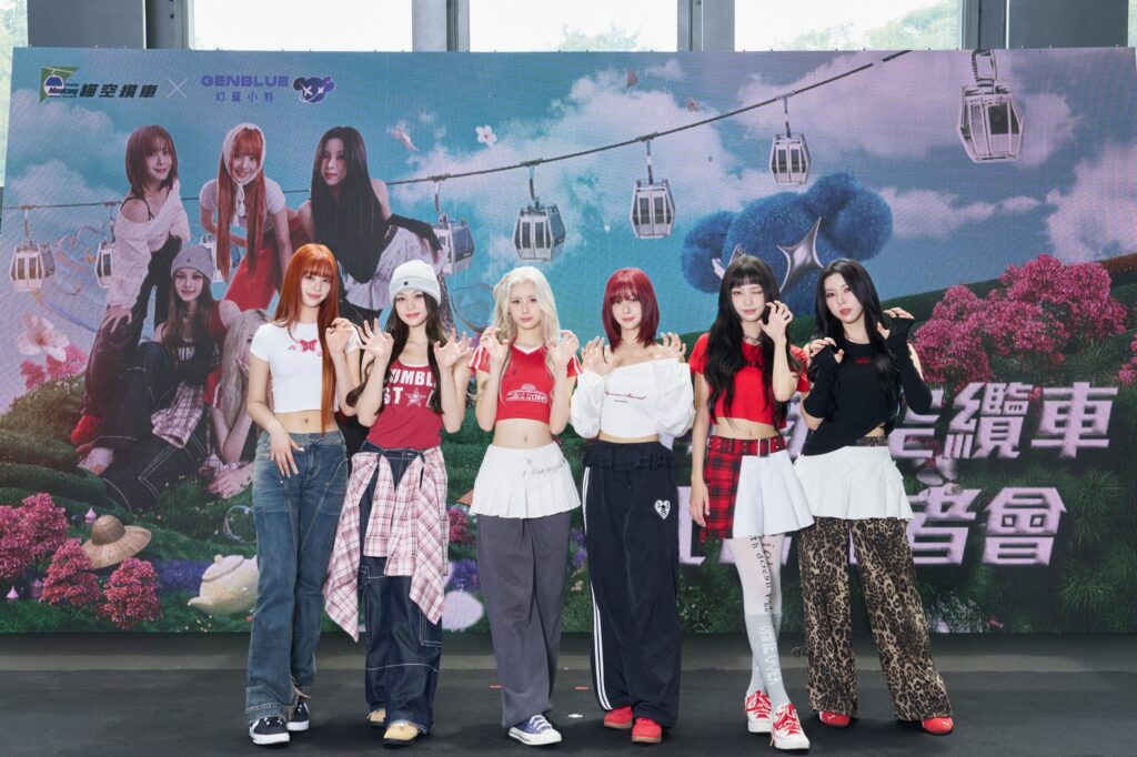 genblue幻藍小熊接棒台北貓空纜車首位「真人」代言-化身最美導覽員